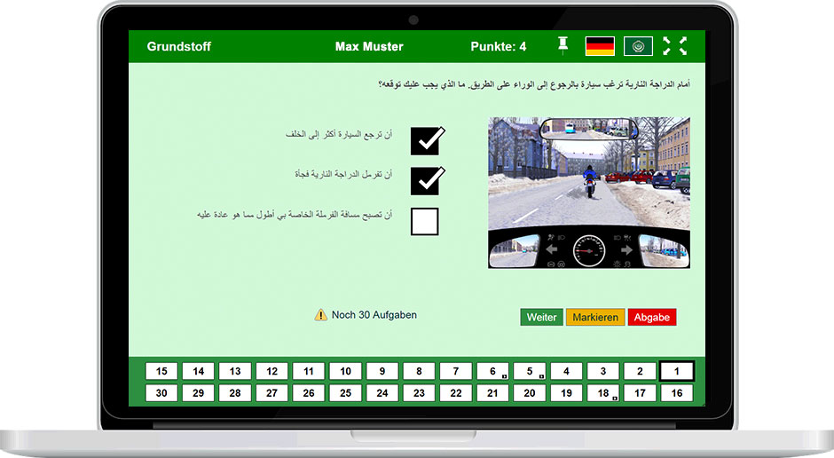 Fragebogen des Führerscheintests in Arabisch